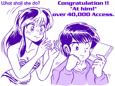 Manga Page 232