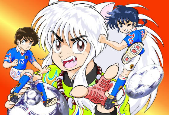 Manga Page 271