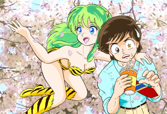 Manga Page 274
