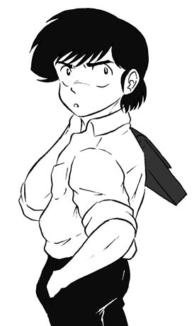 Manga Page 294