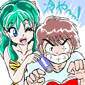 Manga Page 320