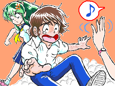 Manga Page 329