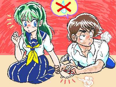 Manga Page 332