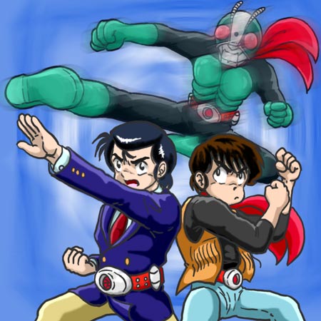 Manga Page 349