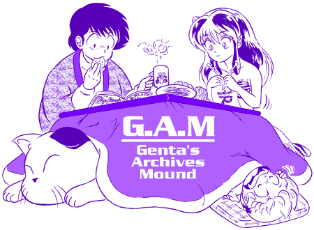 Manga Page 367