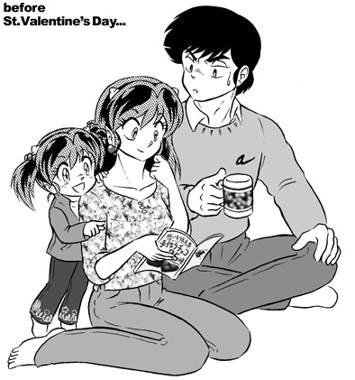 Manga Page 410