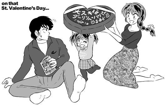 Manga Page 417