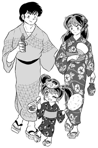 Manga Page 418