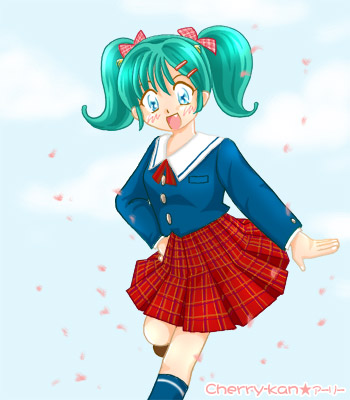 Manga Page 547