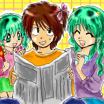 Manga Page 554
