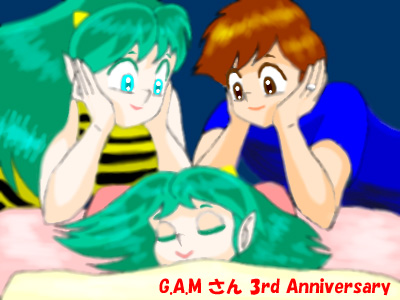 Manga Page 563