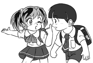 Manga Page 578
