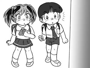 Manga Page 579