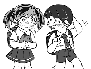 Manga Page 581