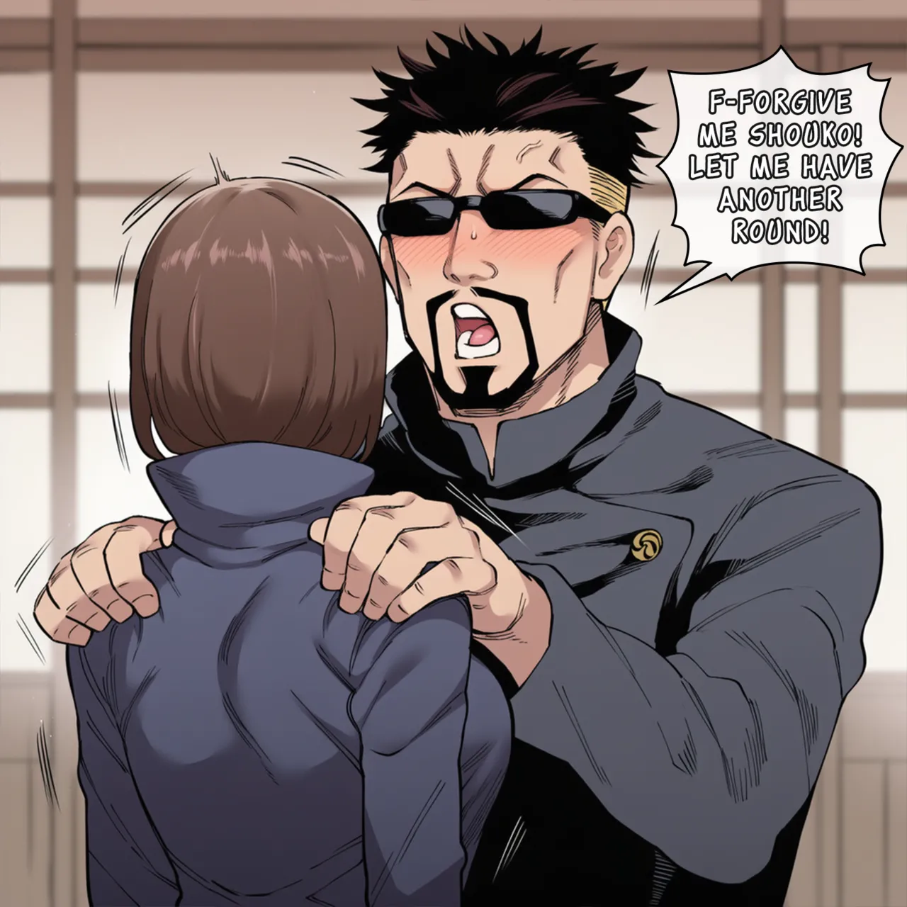 Manga Page 111