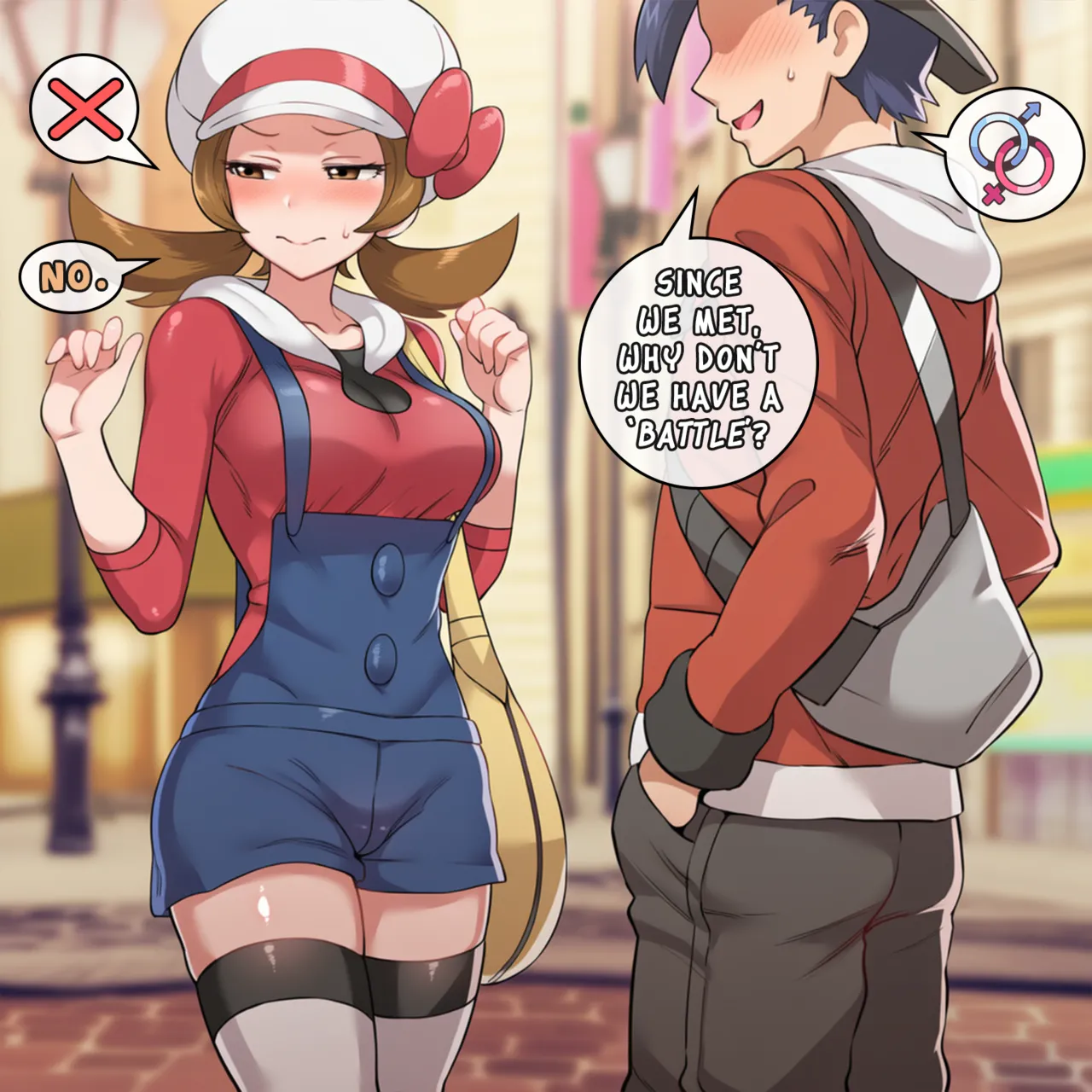 Manga Page 618
