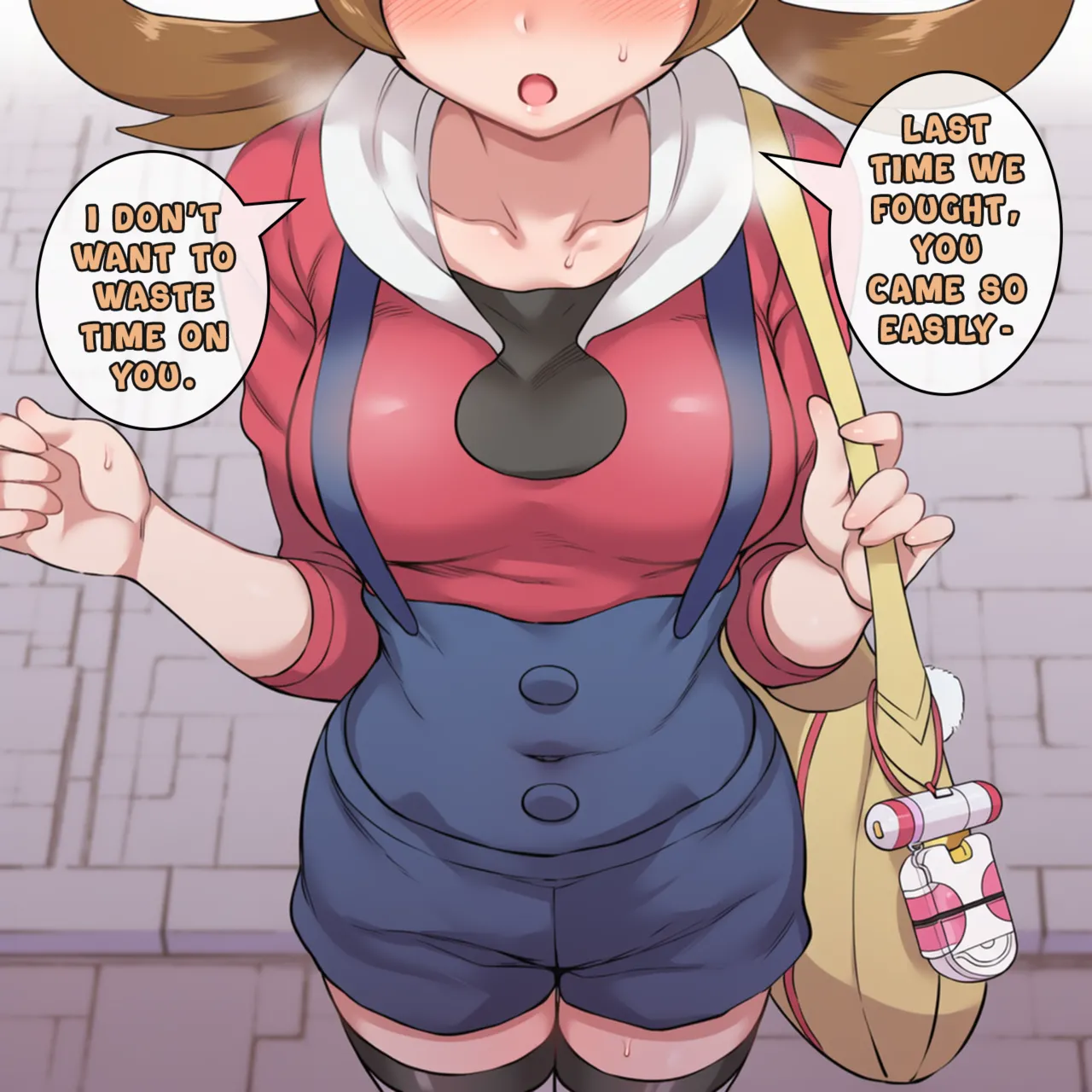 Manga Page 619
