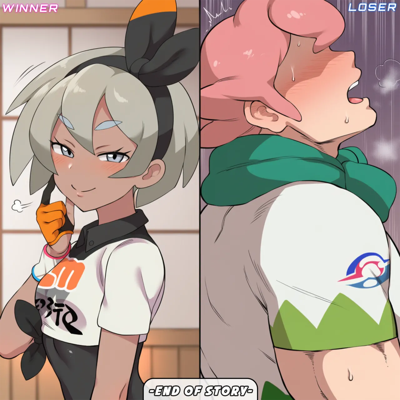 Manga Page 788