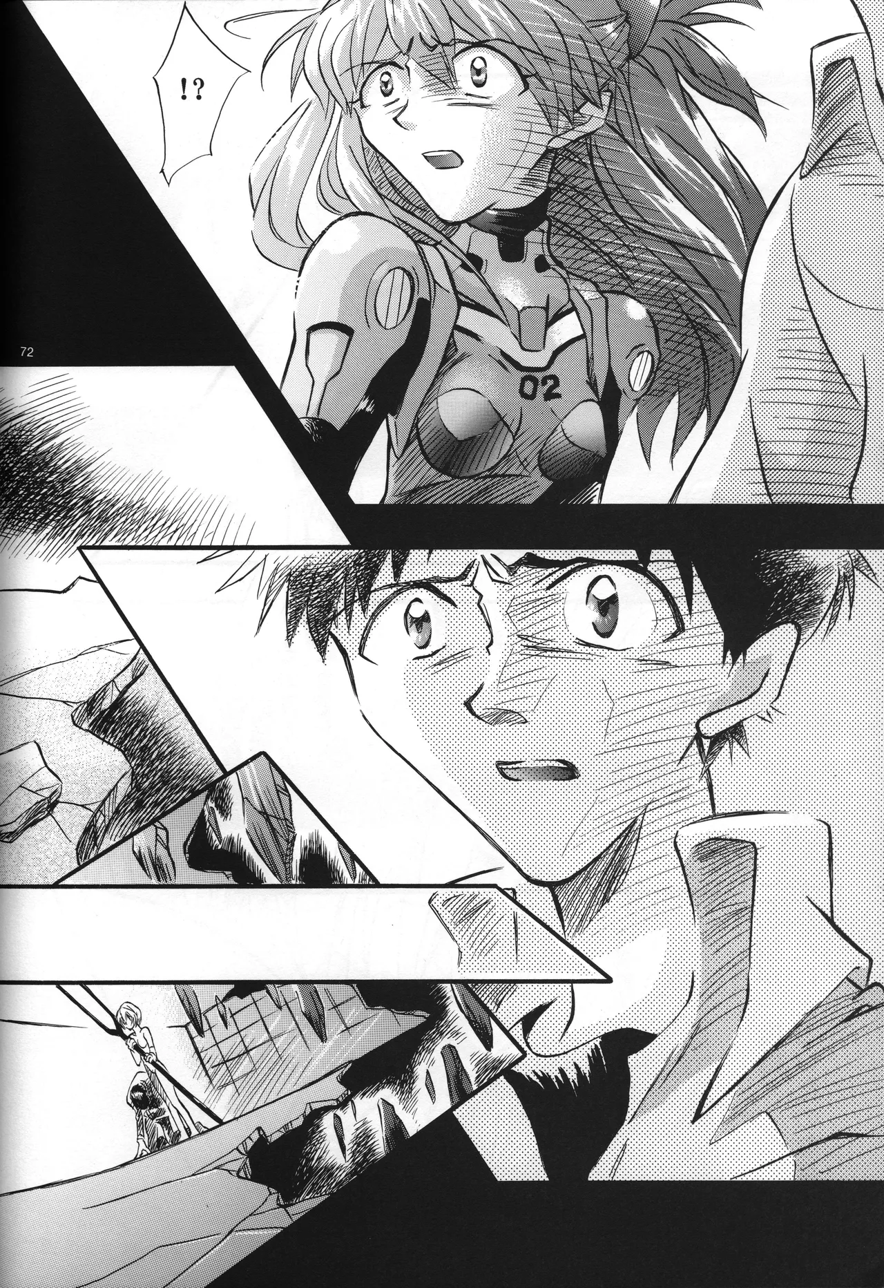 Manga Page 72