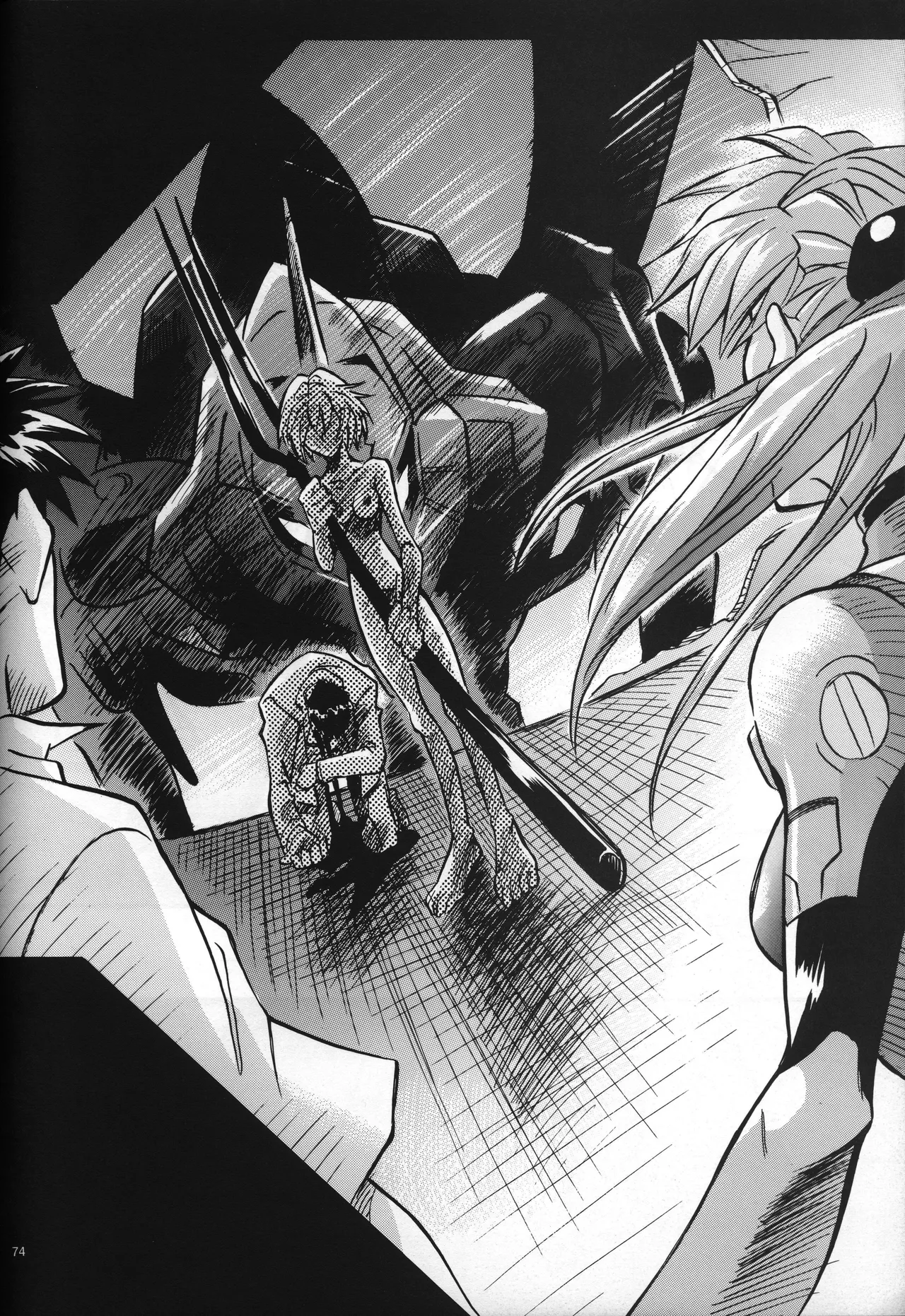 Manga Page 74