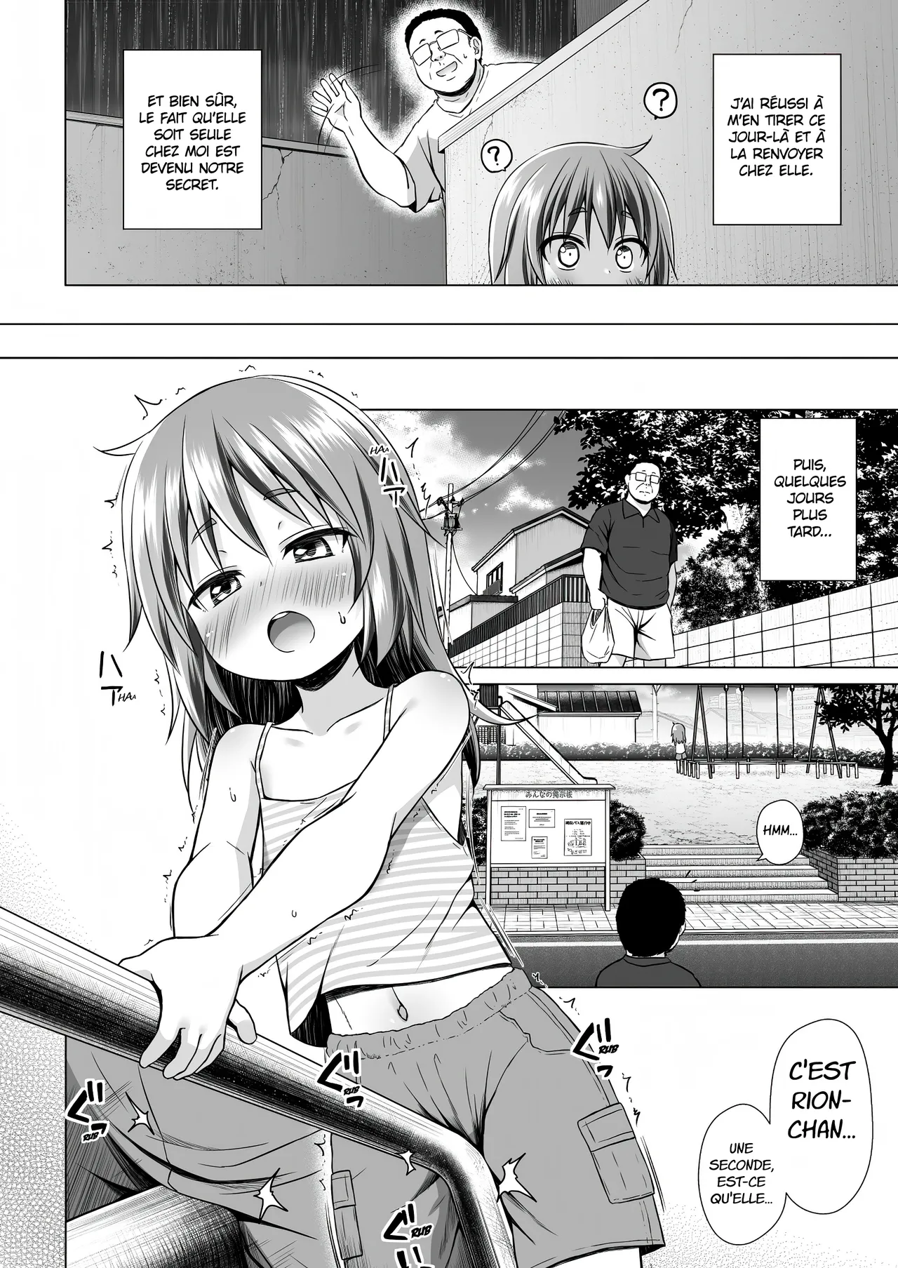 Manga Page 9