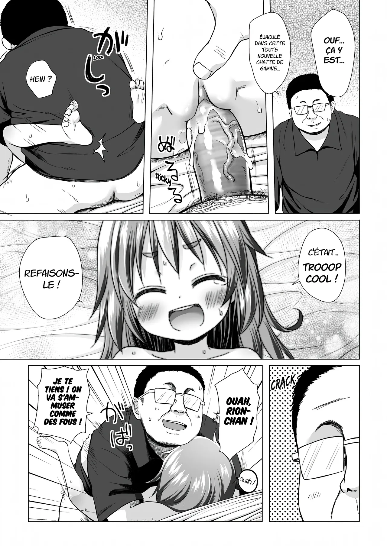 Manga Page 20