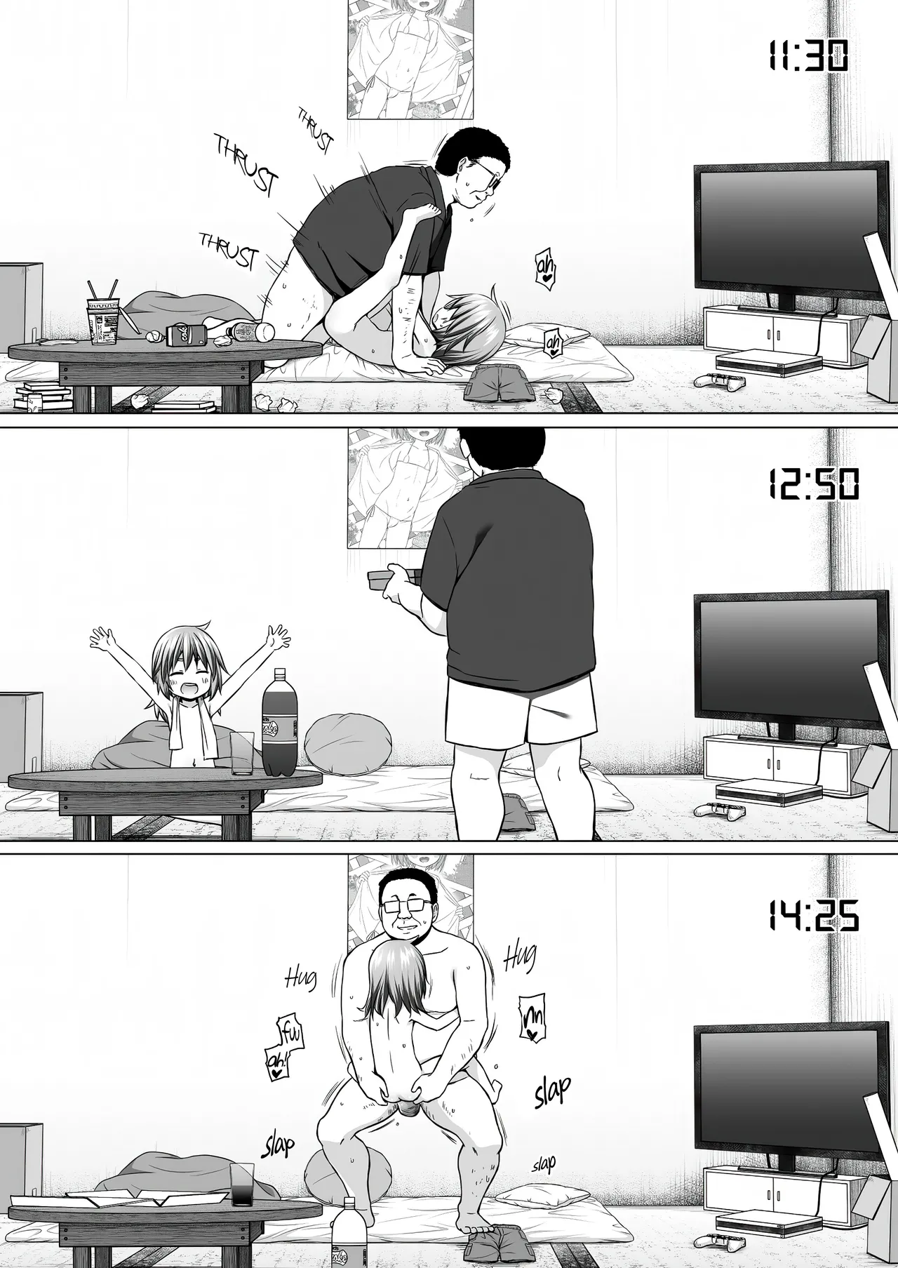 Manga Page 21