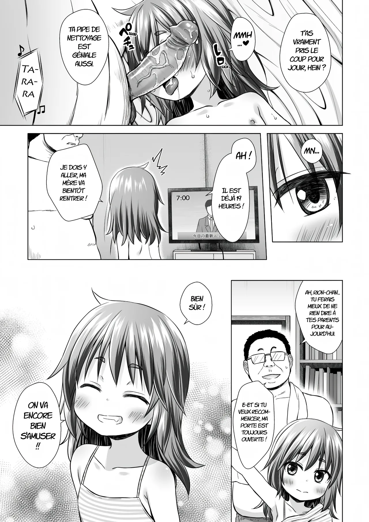 Manga Page 24