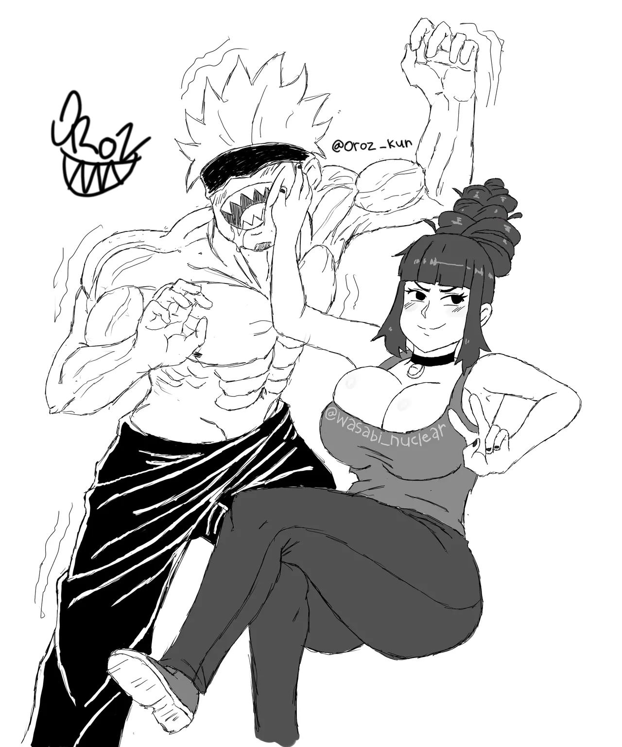 Manga Page 234