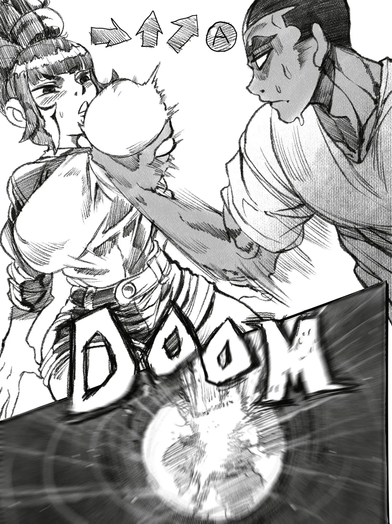 Manga Page 390