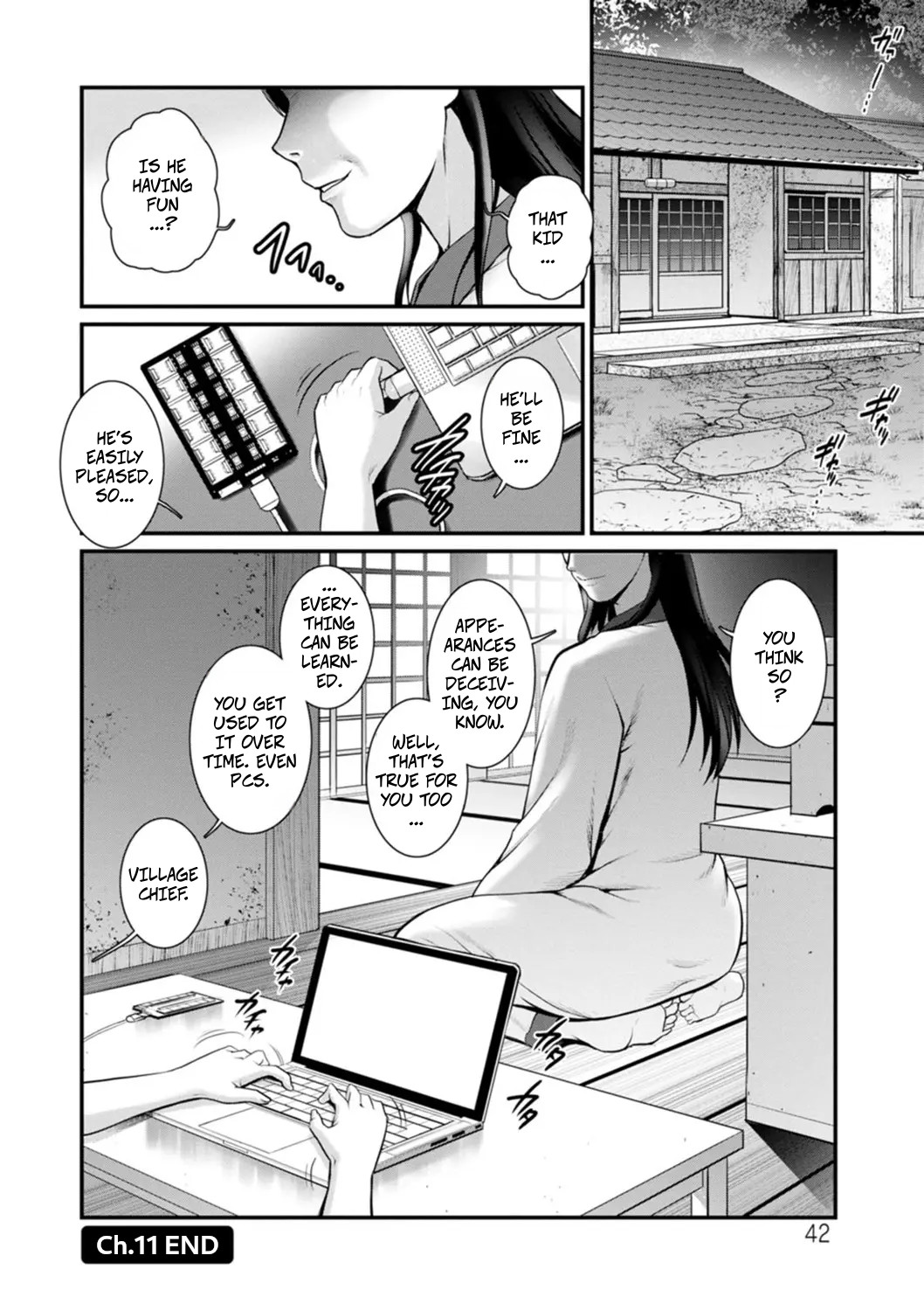 Manga Page 13