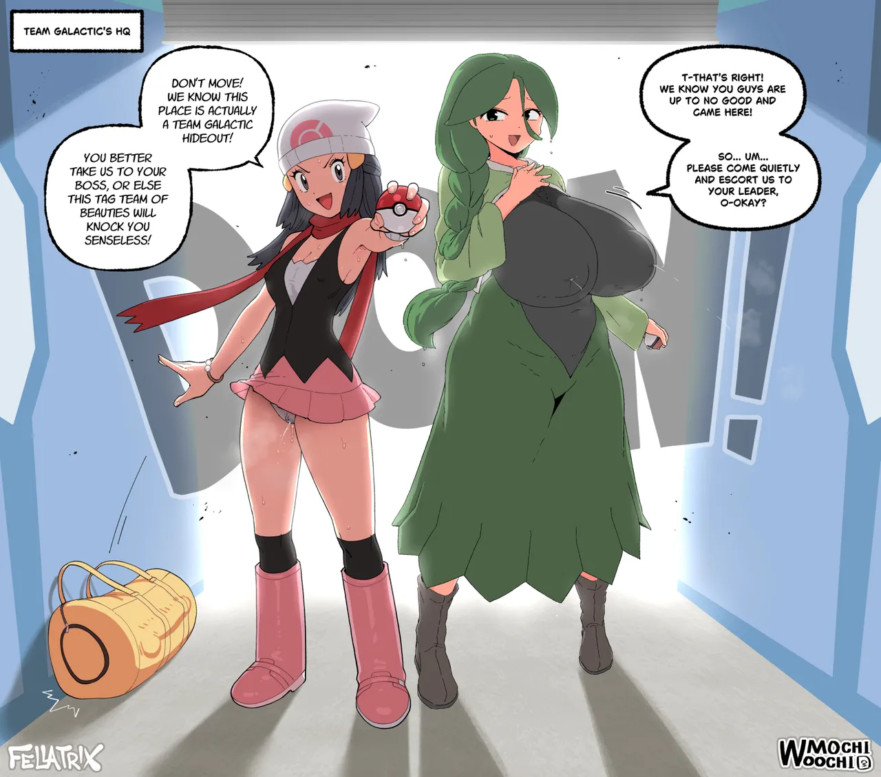 Manga Page 195