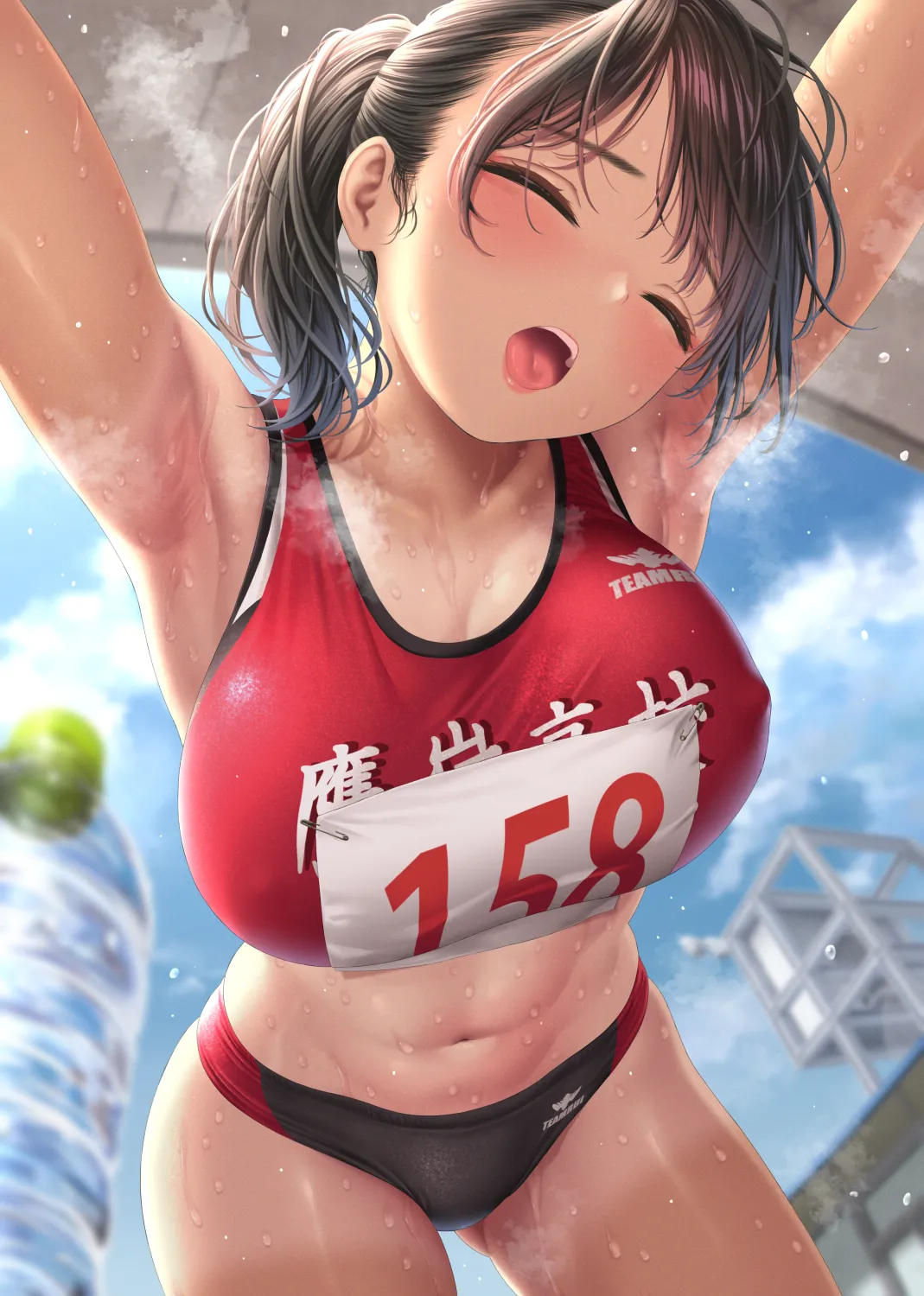 Manga Page 1787