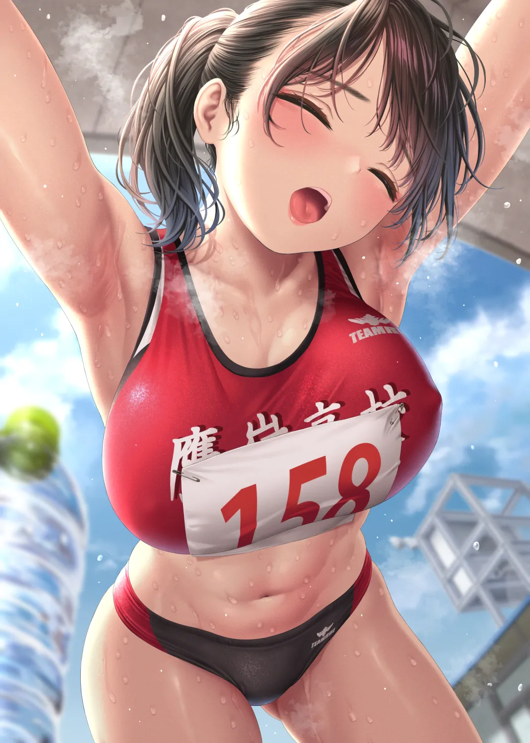 Manga Page 1788