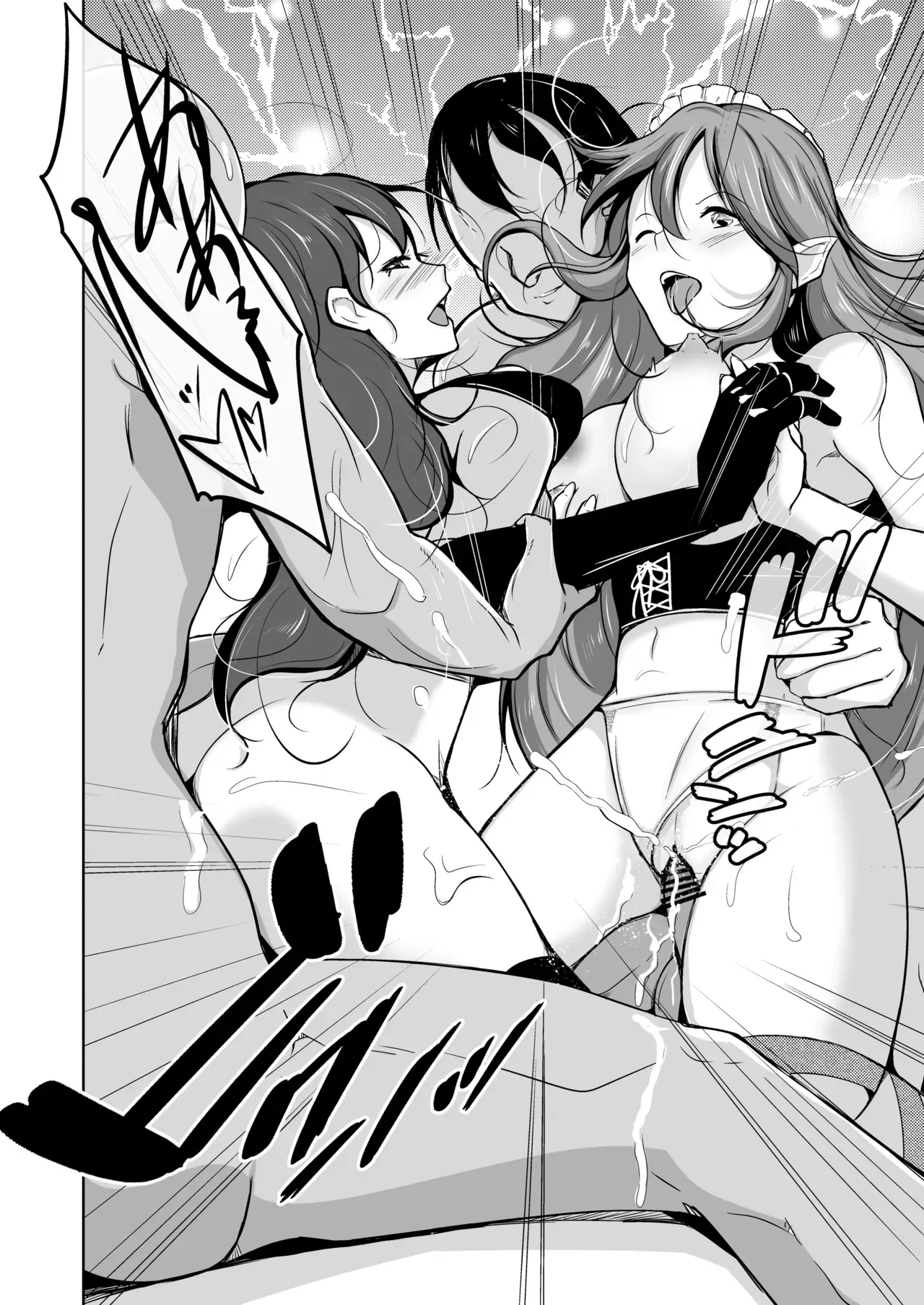 Manga Page 31
