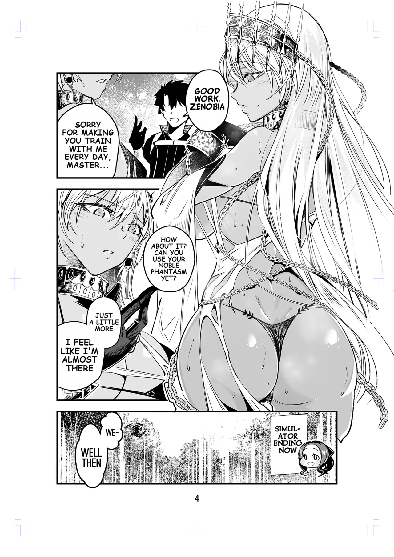 Manga Page 3