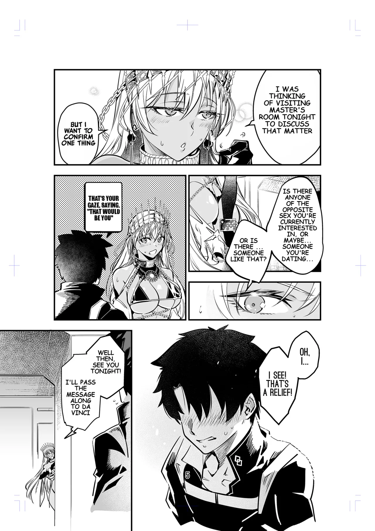 Manga Page 4