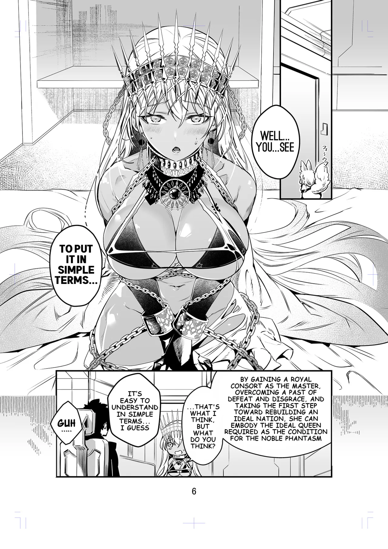 Manga Page 5