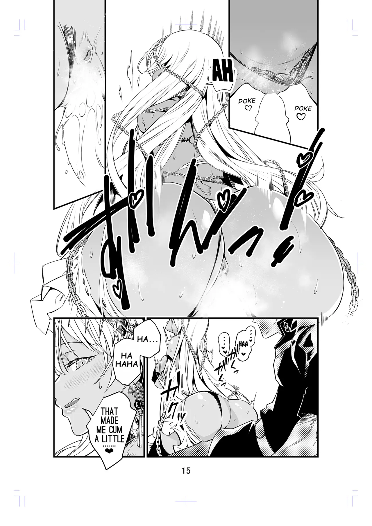 Manga Page 14