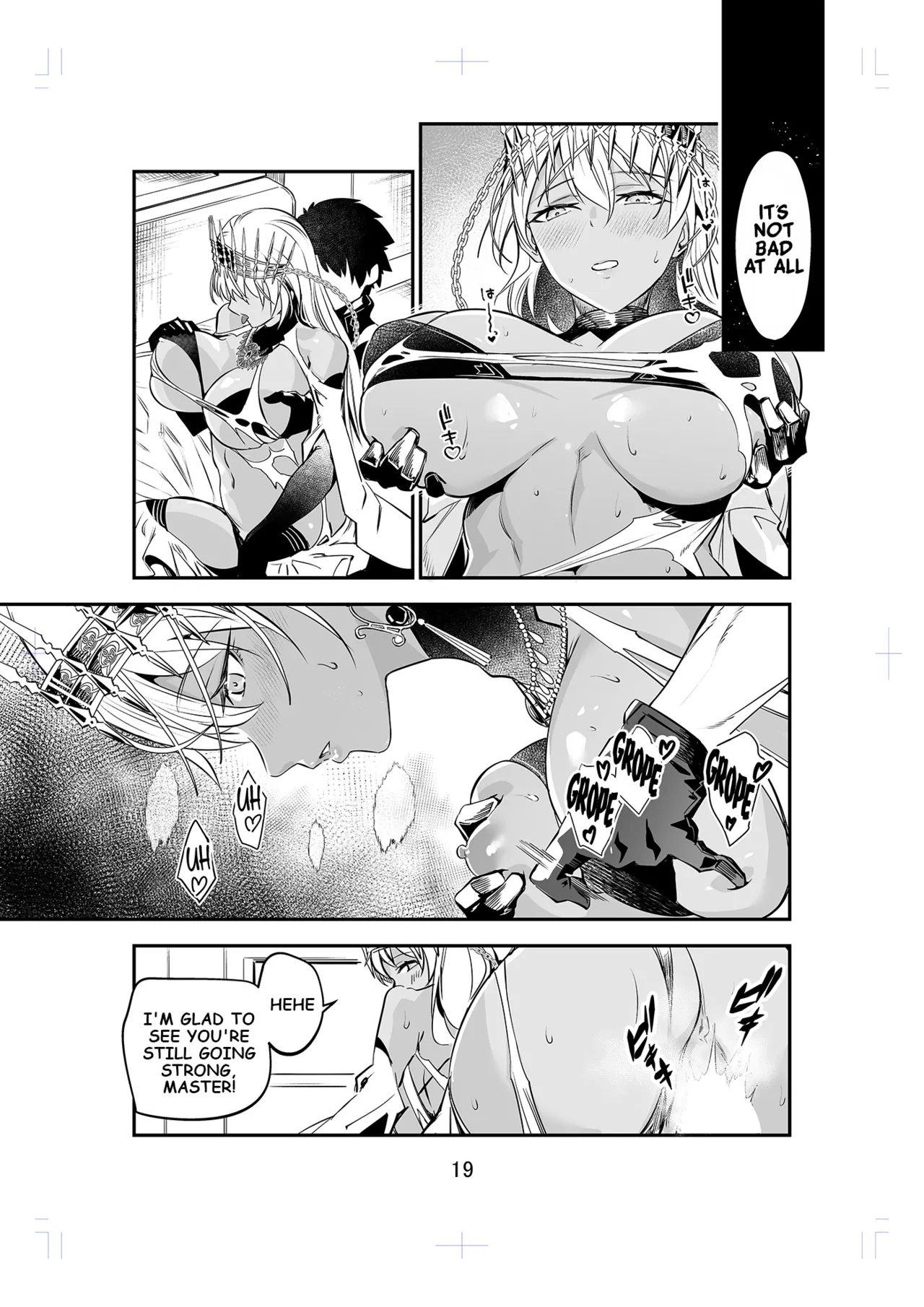 Manga Page 18