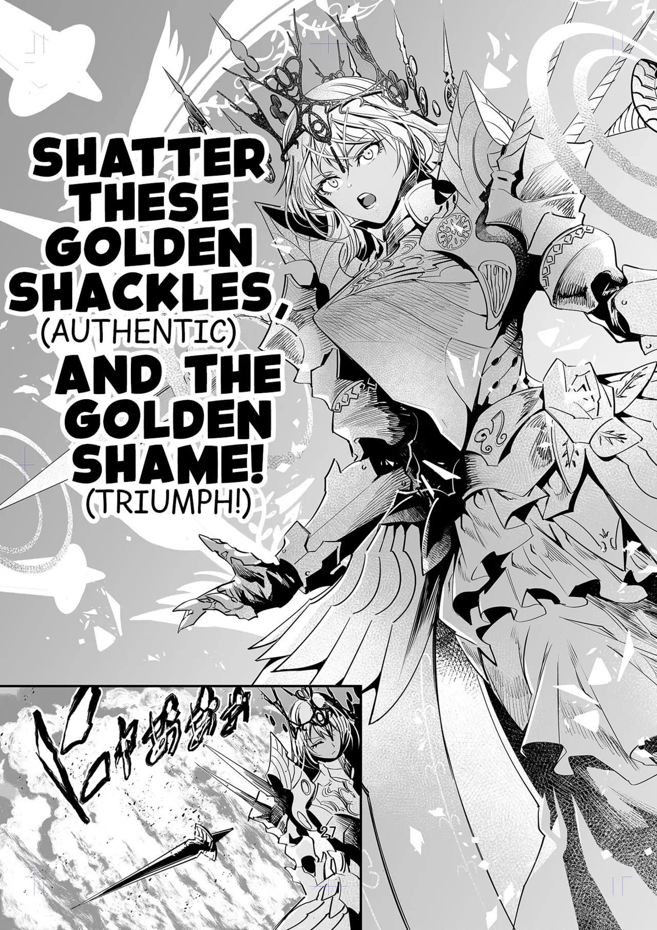 Manga Page 26