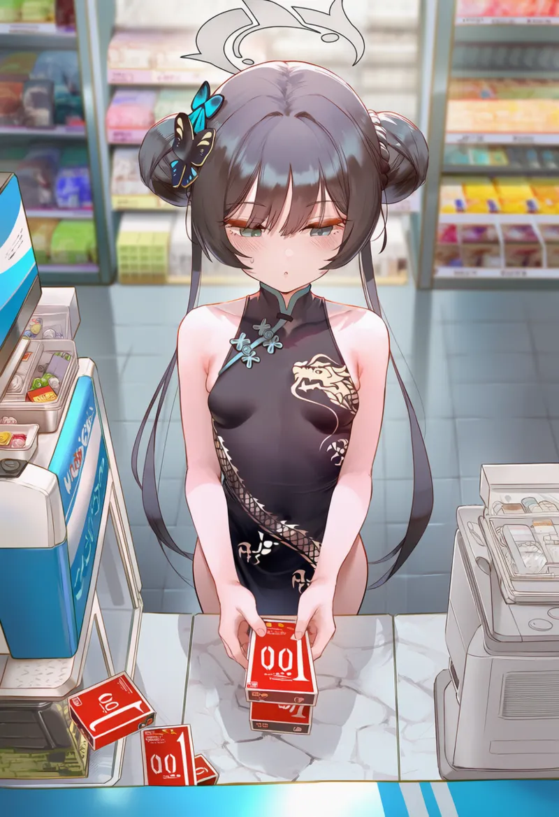 Manga Page 871