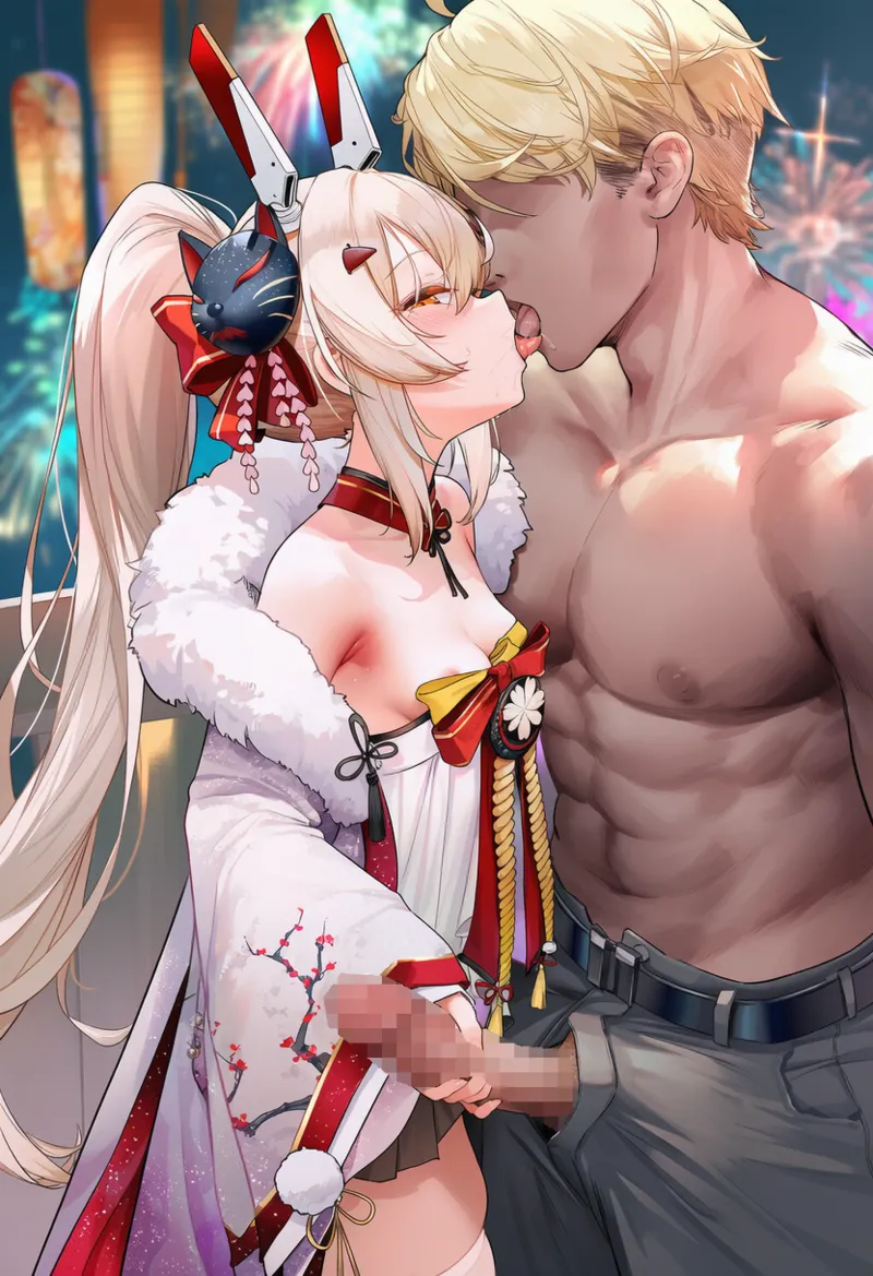 Manga Page 1007