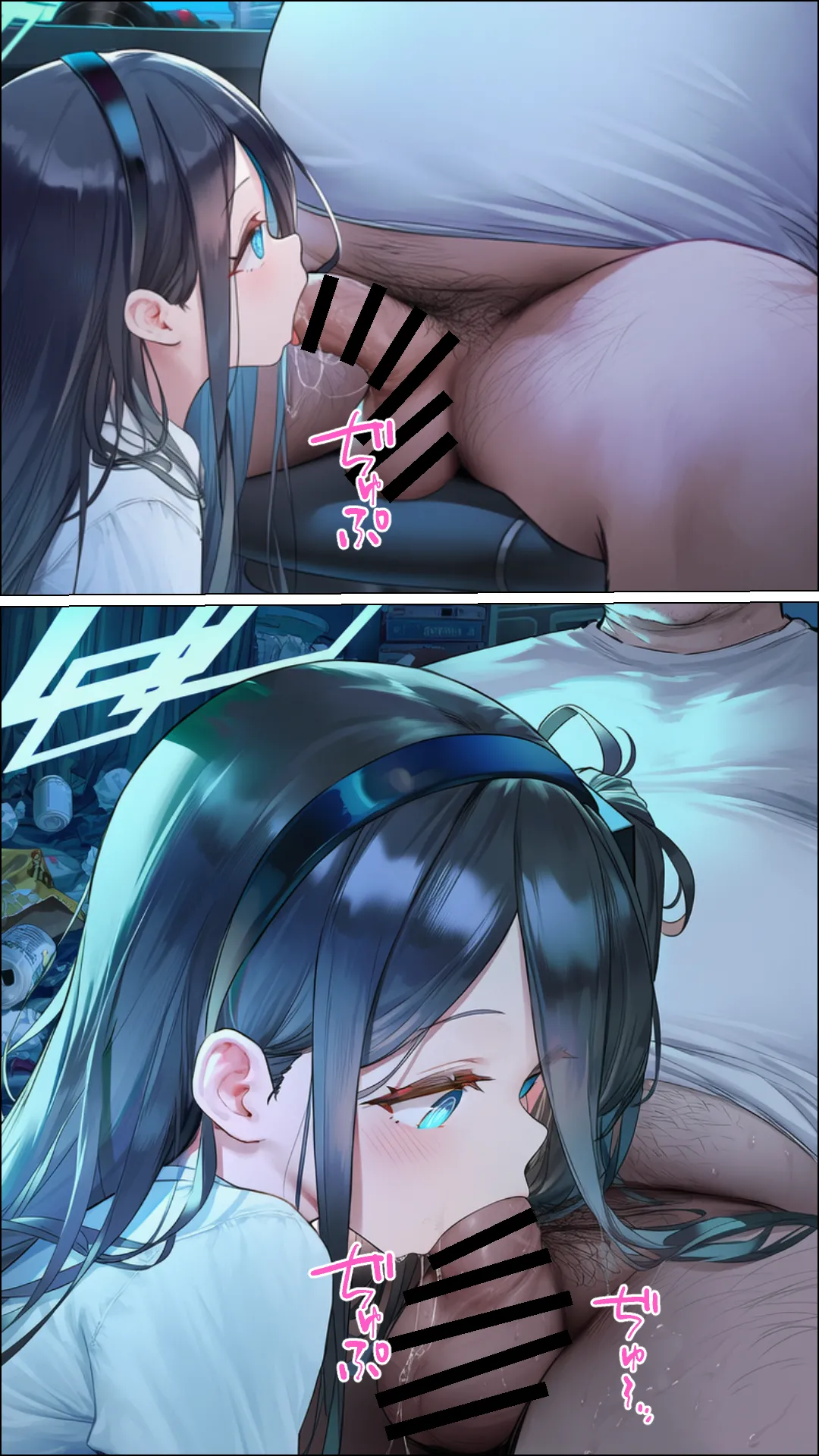 Manga Page 1154
