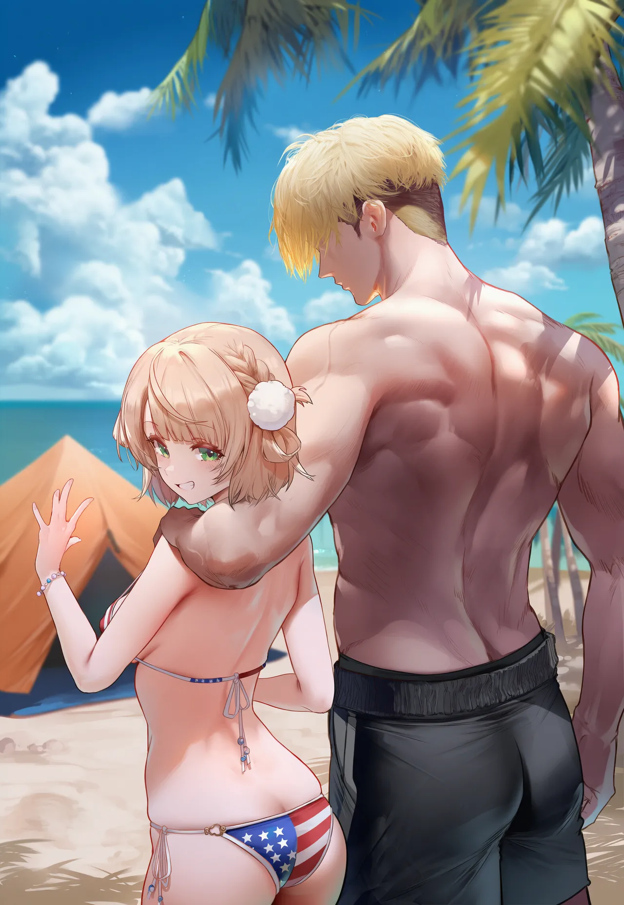 Manga Page 1231