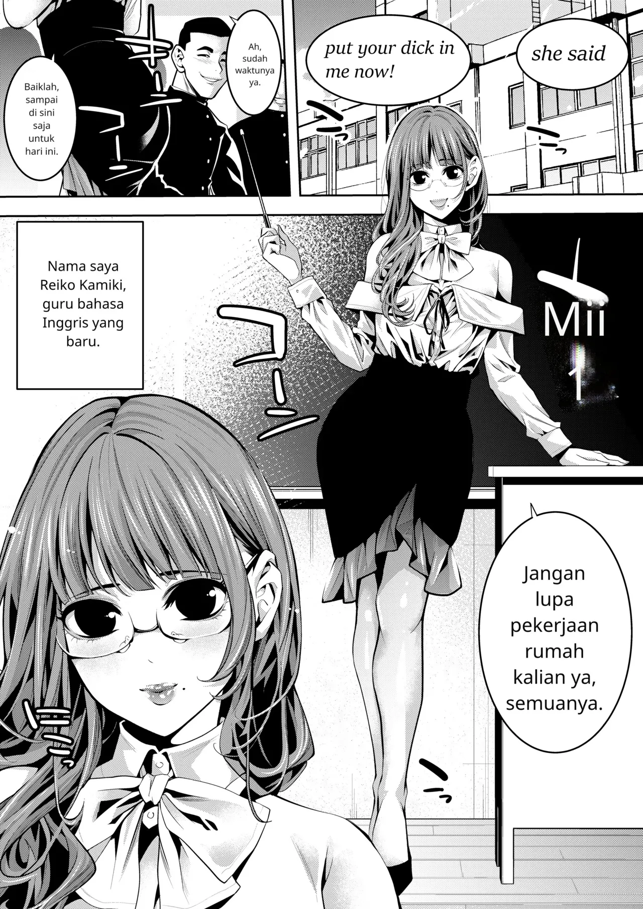 Manga Page 2