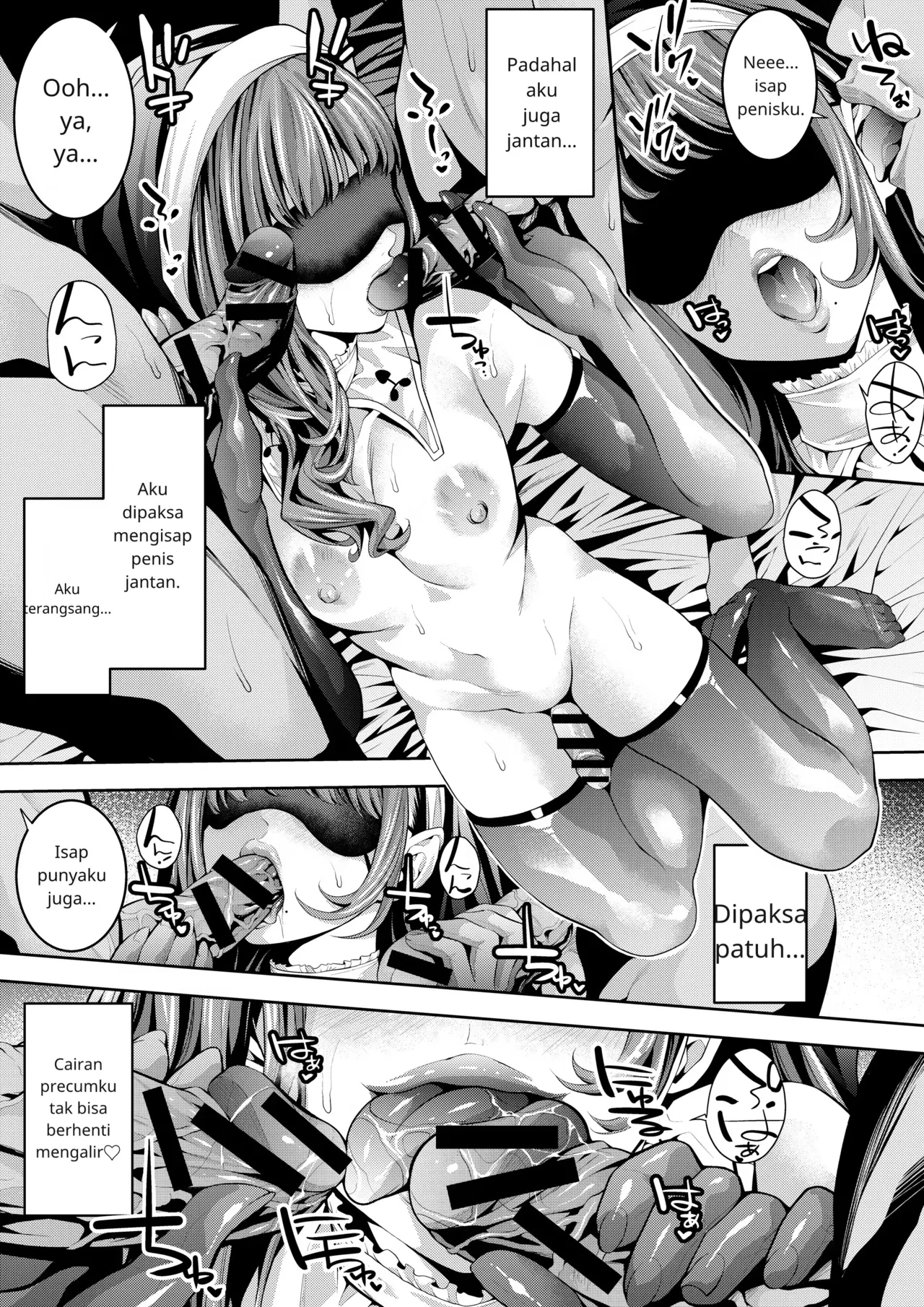 Manga Page 20