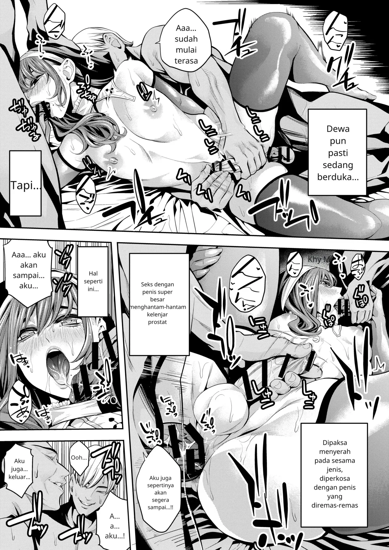 Manga Page 28