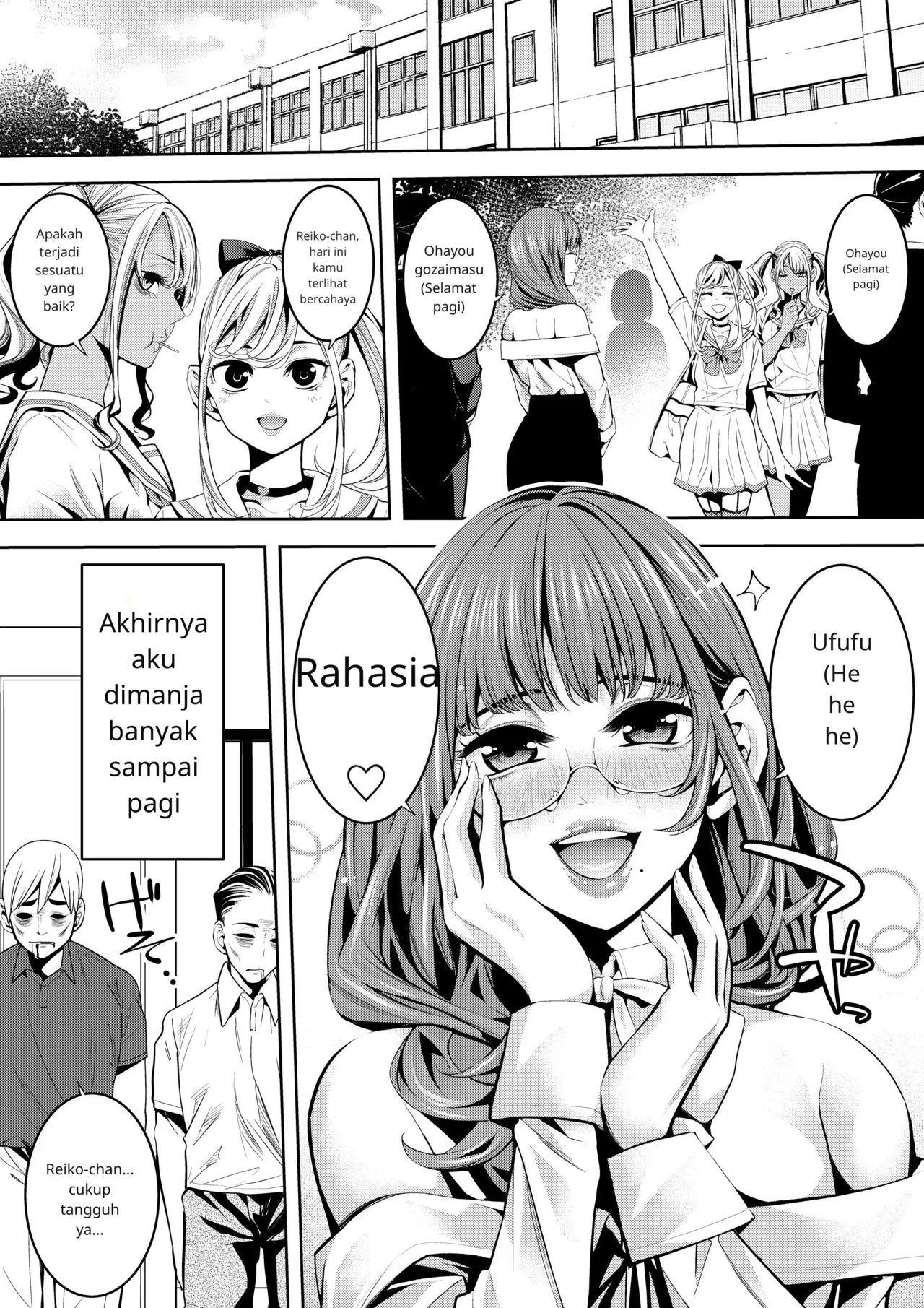 Manga Page 31