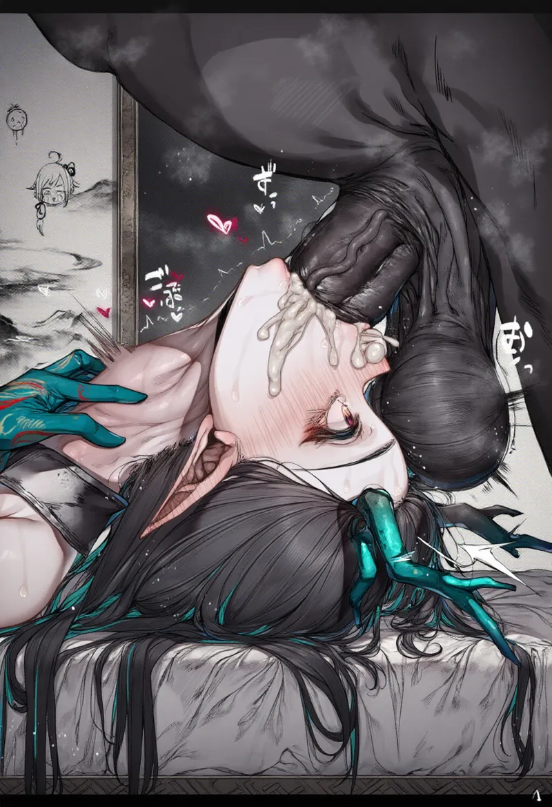 Manga Page 633